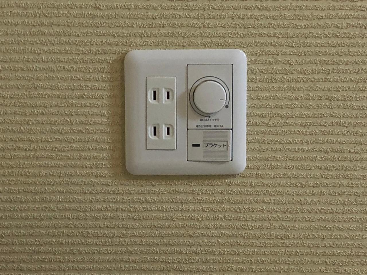 Onsen Guest House Aobato No Su Matsue Exterior photo